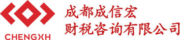 鹽酸托莫西汀口服溶液,多動(dòng)抽動(dòng),地牡寧神口服液,酒石酸美托洛爾片,醋羥胺酸膠囊-煙臺(tái)巨先藥業(yè)有限公司