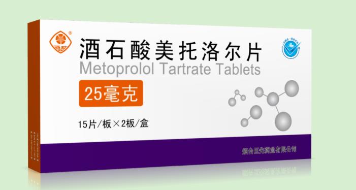 高血壓是百病“開關(guān)”，四大降壓實用方法