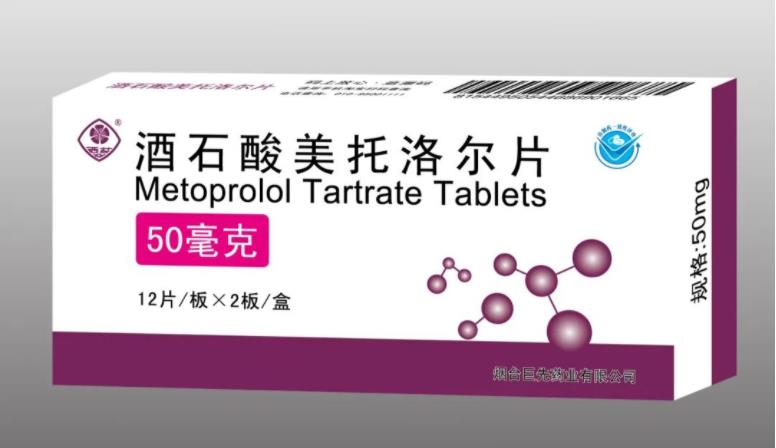 心血管患者運(yùn)動的好處和注意的要點(diǎn)