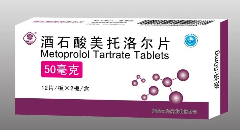 高血壓患者如何進(jìn)行日常調(diào)養(yǎng)