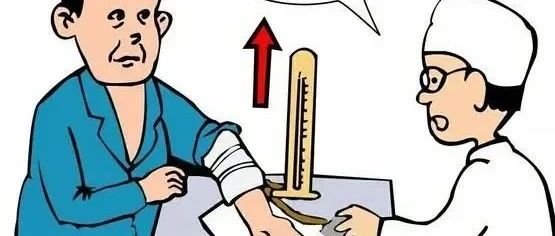 關(guān)于高血壓你了解多少？