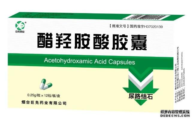 腰背酸疼？排尿疼痛？要注意！很有可能是尿結(jié)石找上門